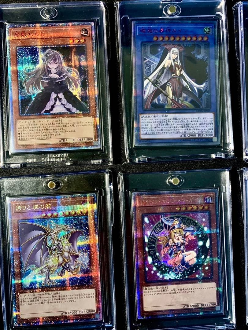 C【極美品】遊戯王20th 25th クオシシークレットホログラム40枚