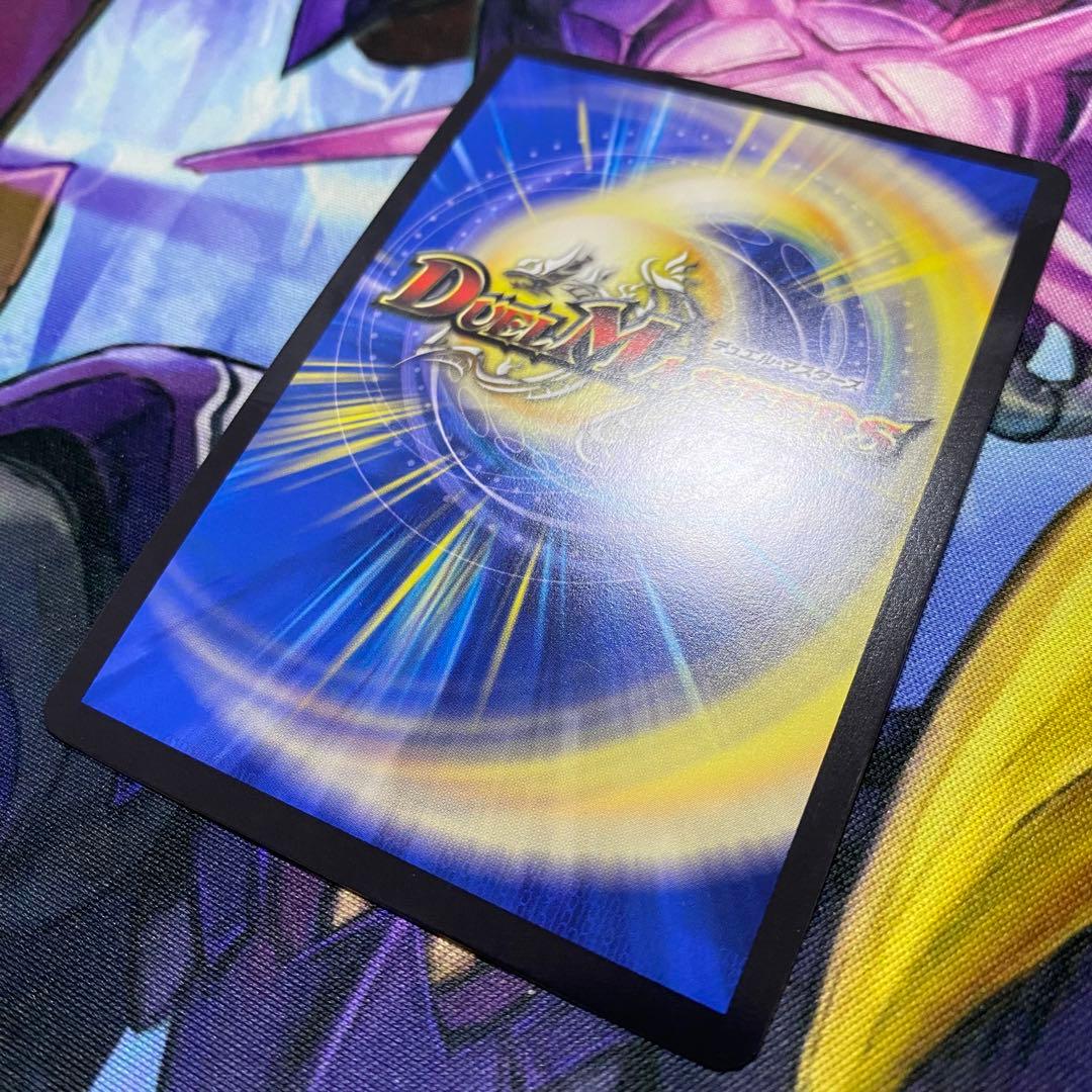 【最終値下げ】絶望と反魂と滅殺の決断　パーフェクトダークネス　金トレジャー　1枚