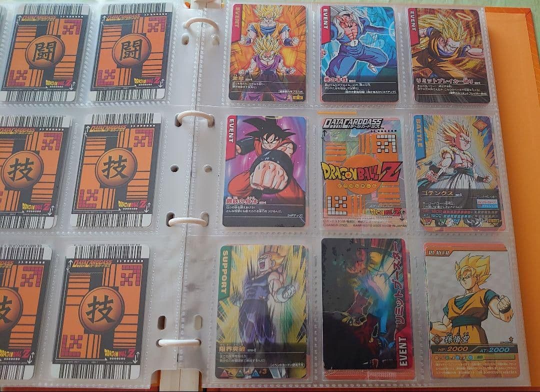 ドラゴンボール　データカードダス初期