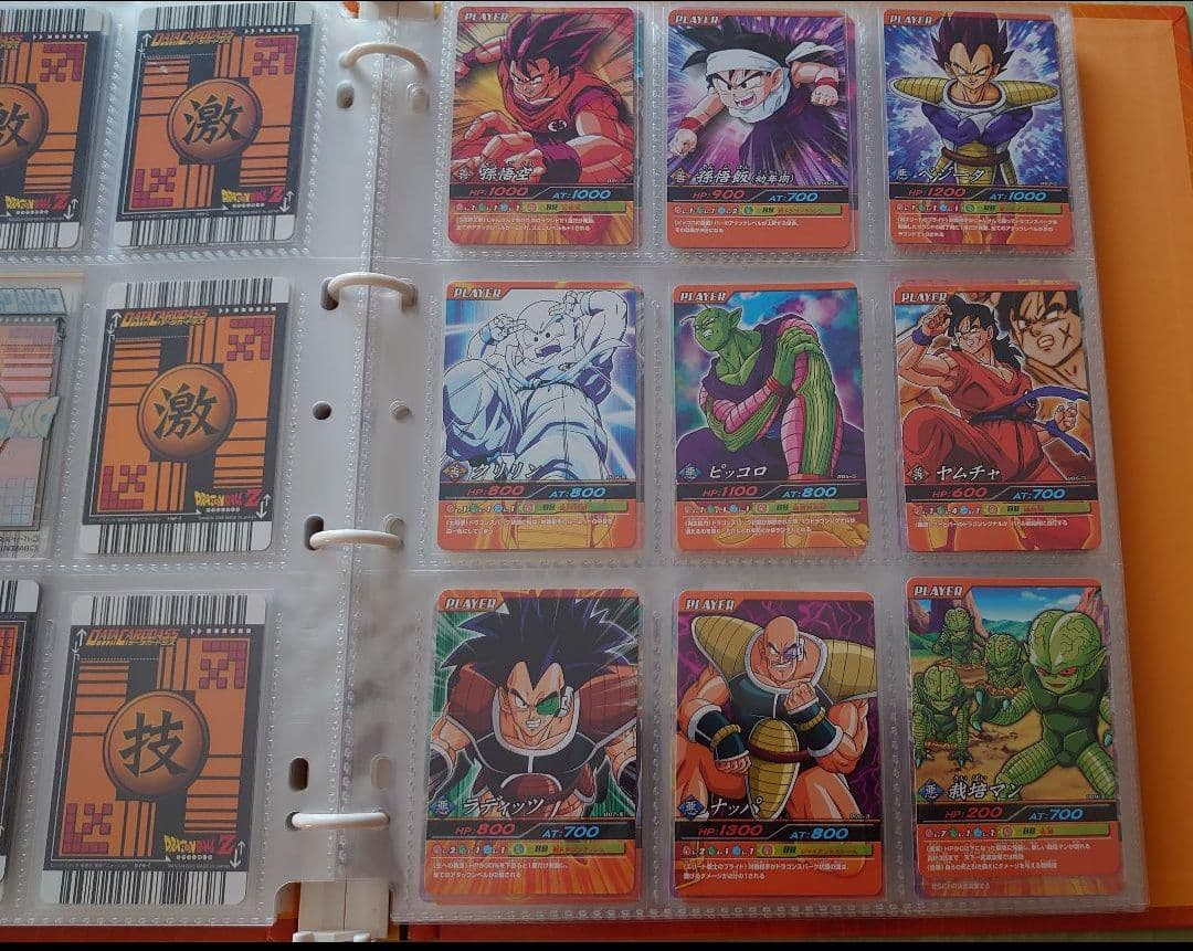 ドラゴンボール　データカードダス初期