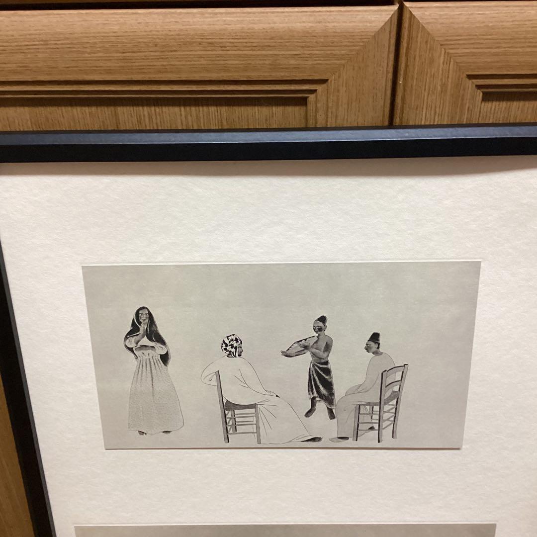 天才画家速水御舟　作品集大作編　便利堂監修　　画集NO  36【埃及風俗図部分】