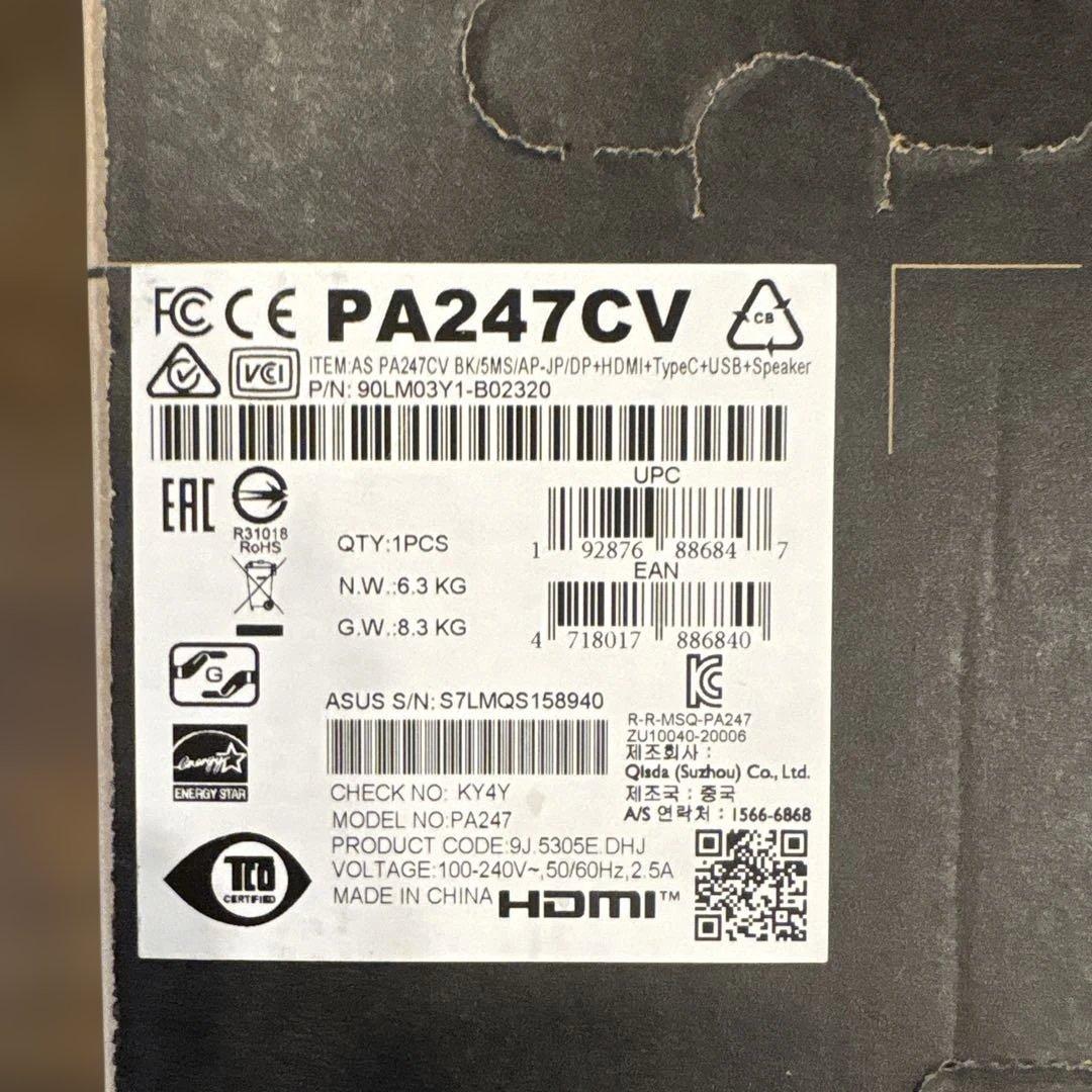 【新品未開封】ASUS モニター ProArt PA247CV 23.8インチ