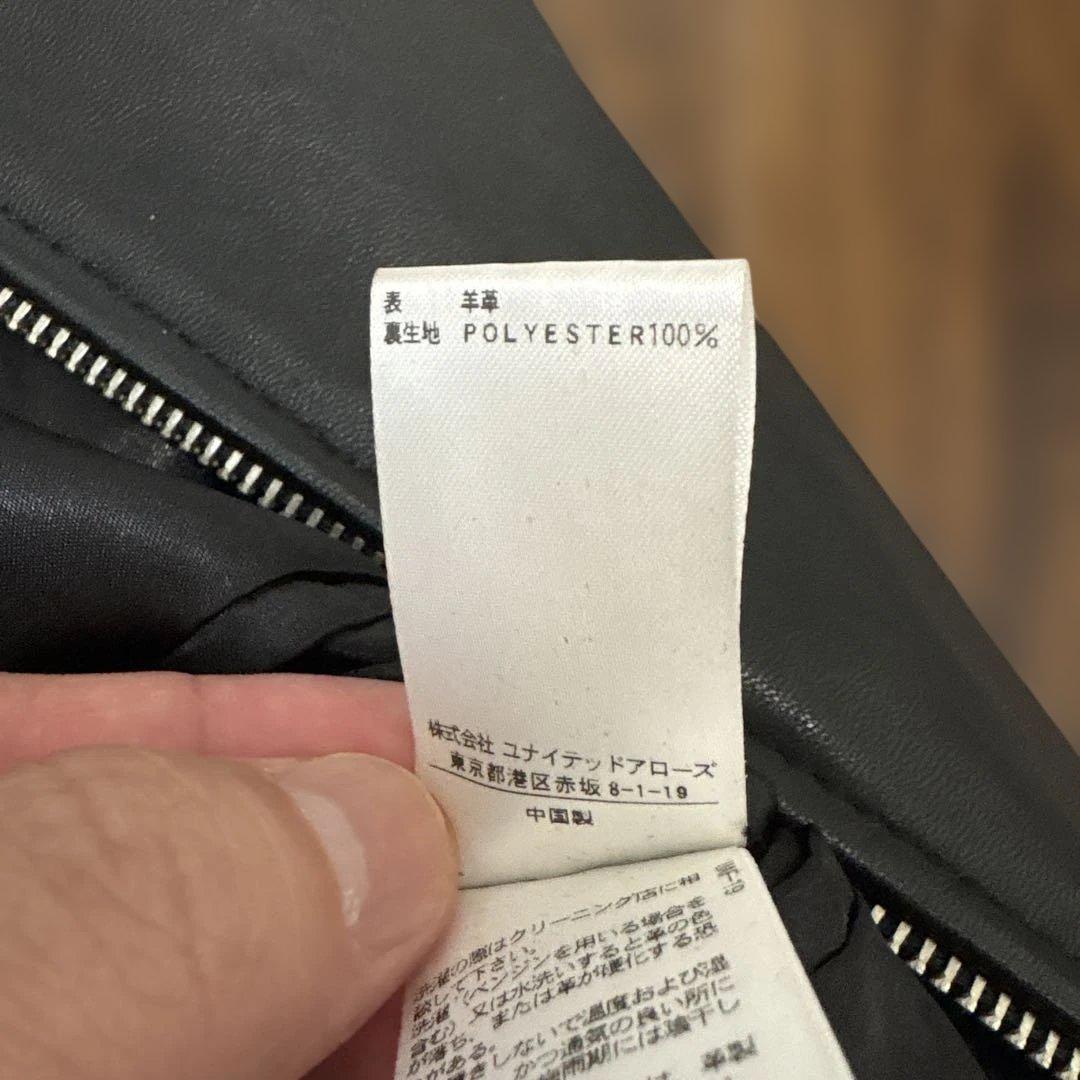 BEAUTY&YOUTH ブラック シングルライダースジャケット L