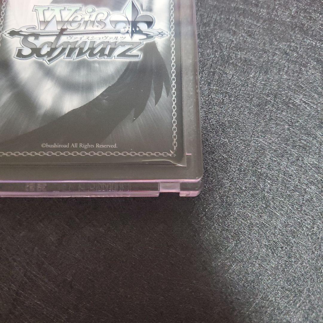 ヴァイスシュヴァルツ　欲しかった物　中野　四葉　サイン　五等分の花嫁