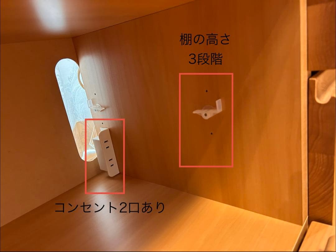 KEYUCA メイ　テレビボード 木製テレビ台 幅140cm 脚追加可