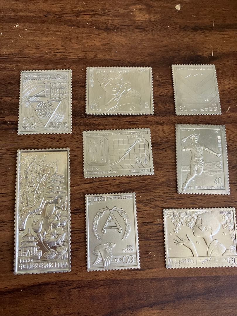 純銀・純銅　切手レリーフ（25g）