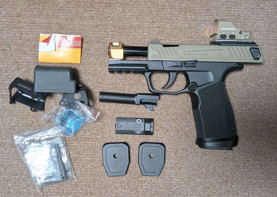 エアガン パーツ セット