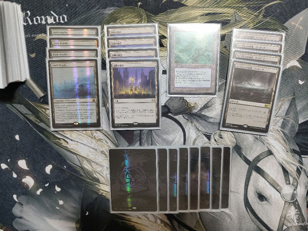 黒単複合コンボ