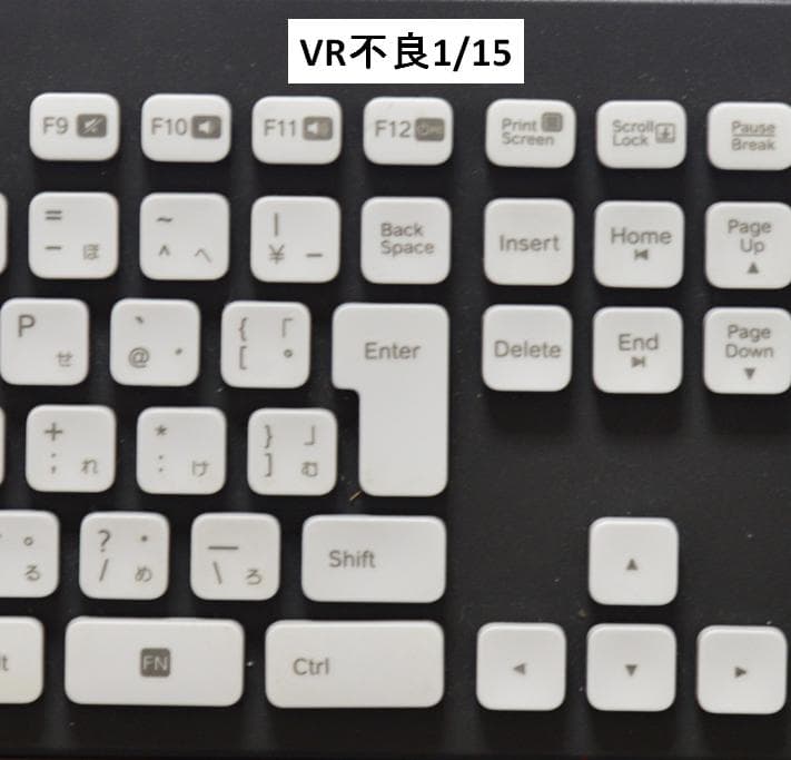 訳アリ★Nikon AF-S NIKKOR 24-120mm f/4 G ED