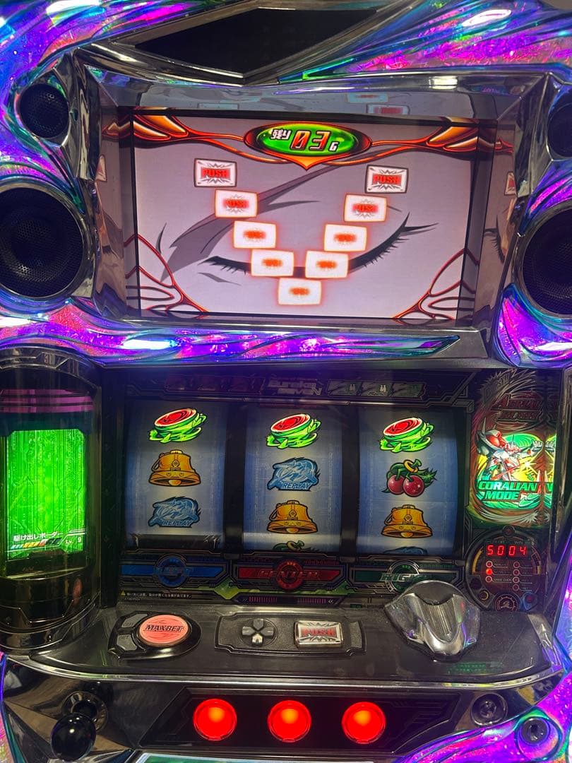 エウレカセブン2 実機