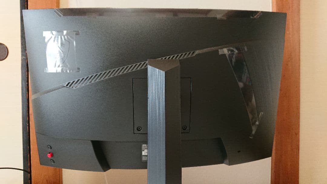 MSI MAG 275CQRF-QD 27インチ