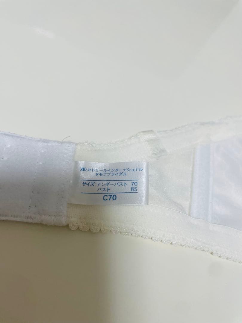 セモア　ブライダルインナー　C70