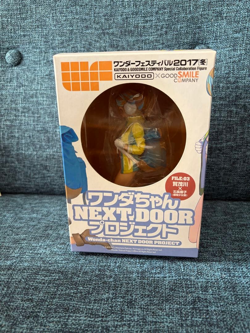 ワンダちゃんNEXT DOOR FILE:03 WF2017冬 賀茂川×石長櫻子