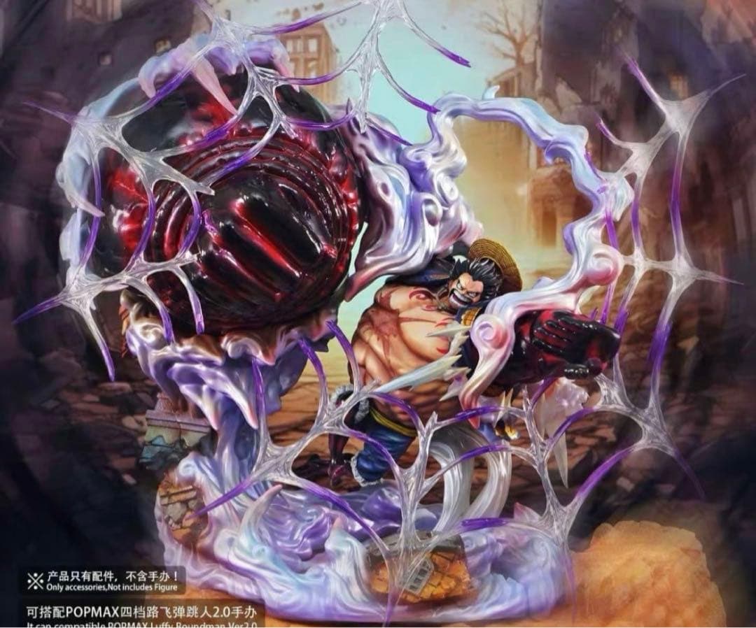 もんきーページ