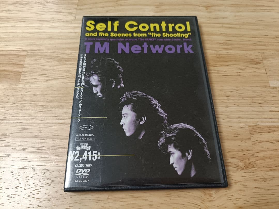 TM NETWORK DVD9枚　CD14枚　VHS3点　追加あり