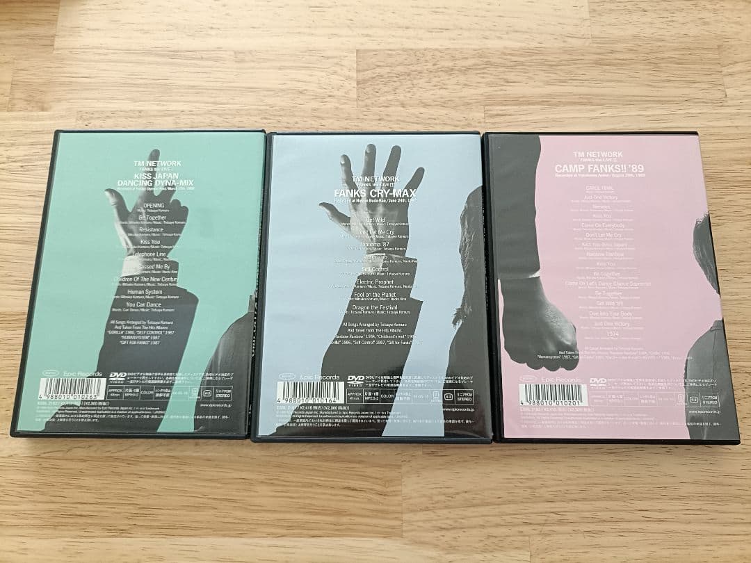 TM NETWORK DVD9枚　CD14枚　VHS3点　追加あり