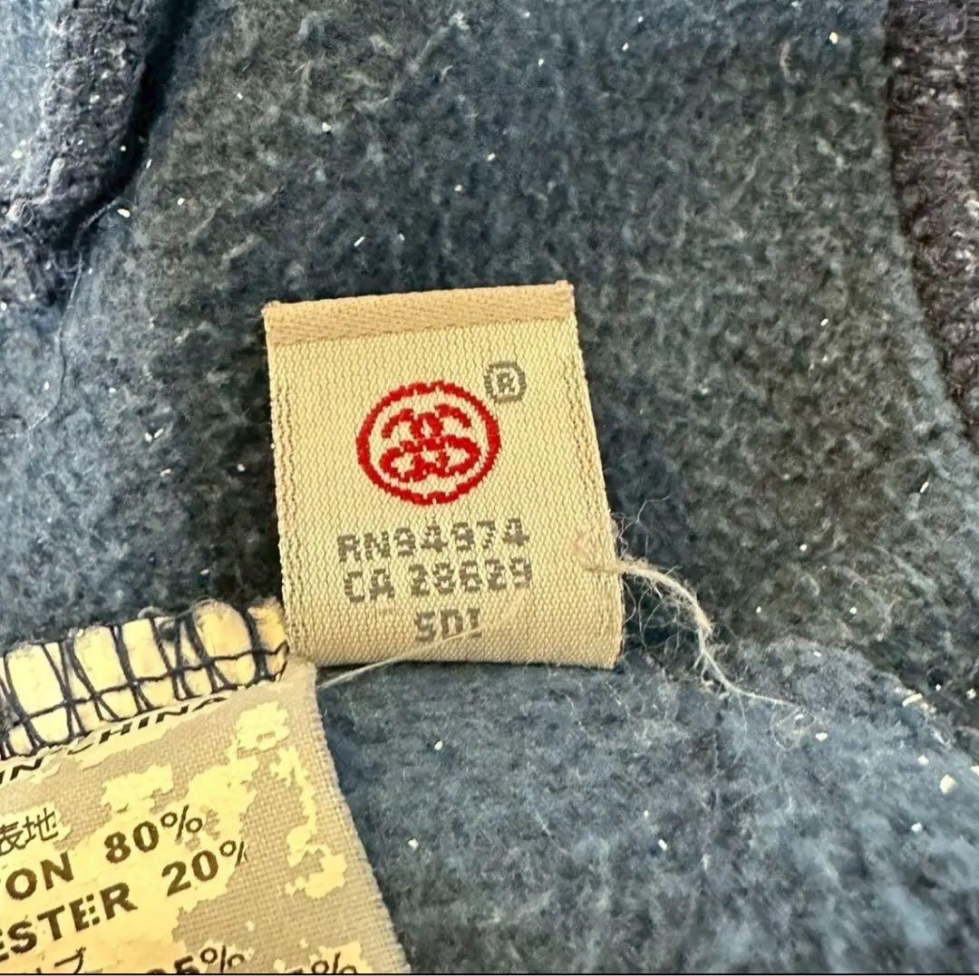 Stussy ネイビー フード付きパーカー