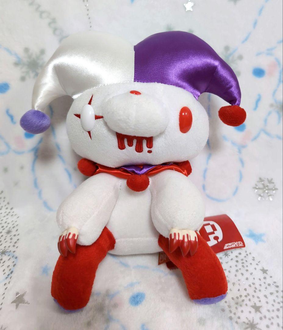 チャックスGP 装グルーミーぬいぐるみ　第5回ハロウィン　ジョーピー