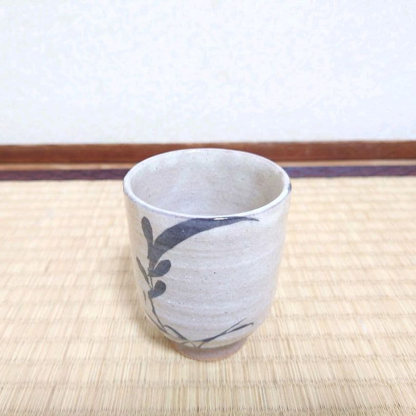 人間国宝 田村耕一 花文 湯呑 ゆのみ 共箱