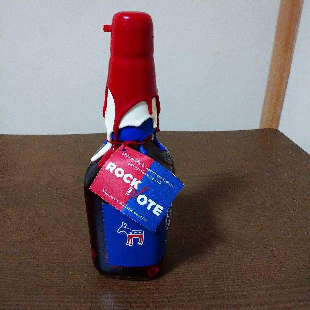 メーカーズマーク