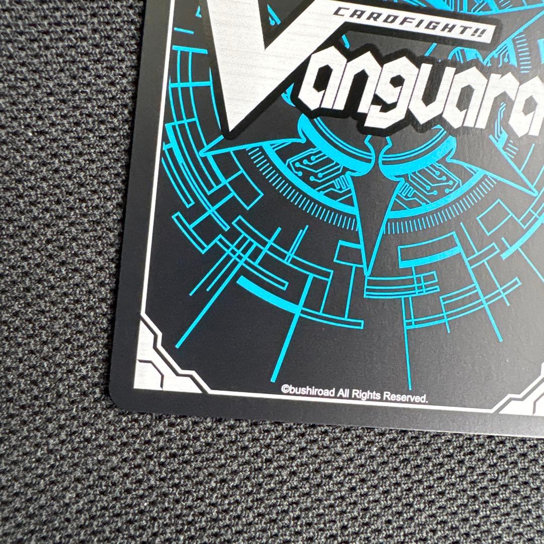 ヴァンガード　刀剣乱舞　陸奥守吉行　祝装　sec