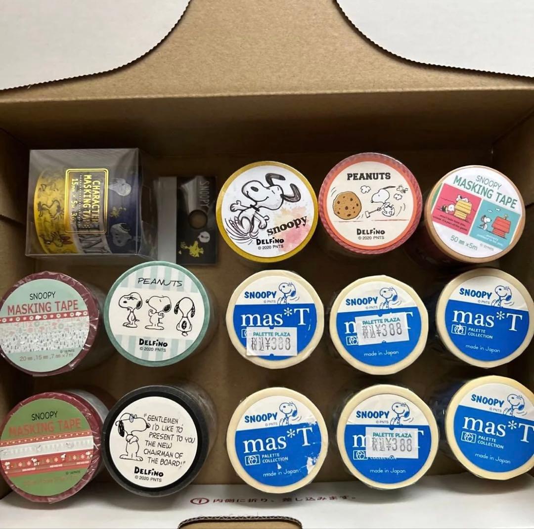 スヌーピー　養生テープ、マスキングテープ