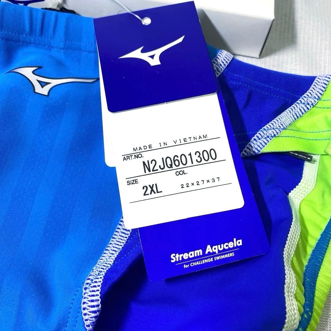 【新品】mizuno 競泳水着　FINA承認　ストリームアクセラ　表記2XL