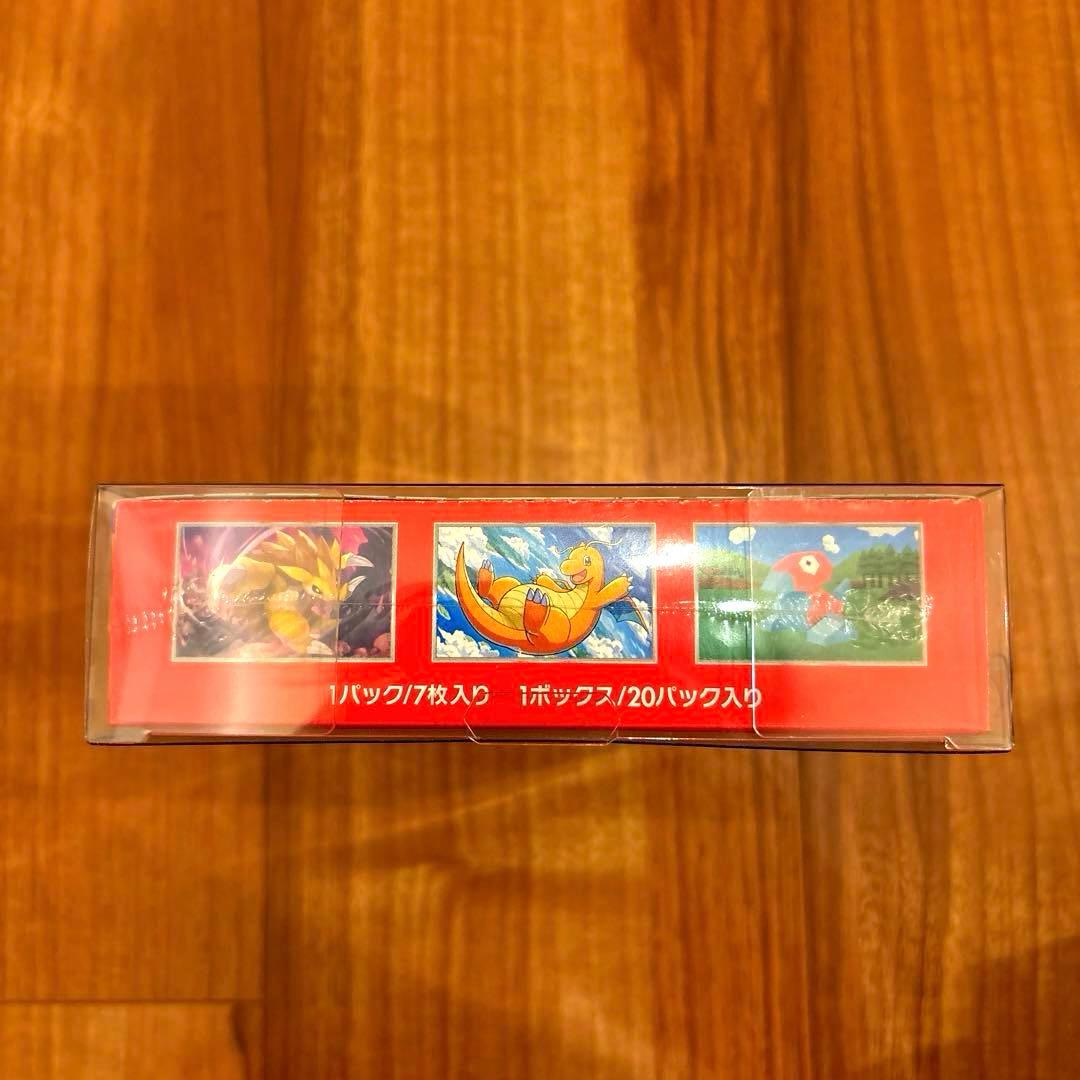 【シュリンク付】ポケモンカード 151 フュージョンアーツ 他 BOX まとめ