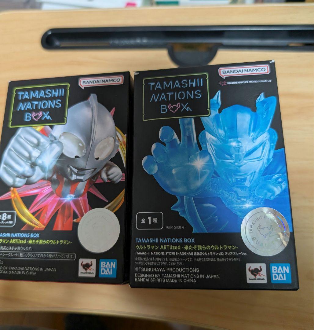 ウルトラマン ARTlized フルコンプ フィギュア 魂ネイションbox