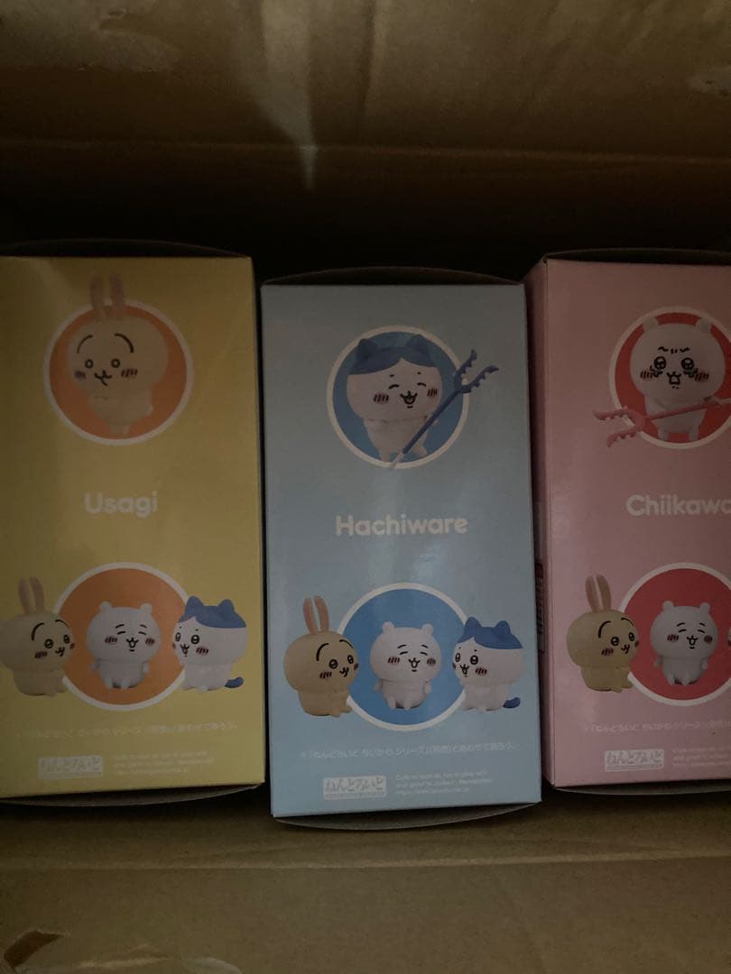 ねんどろいど　ちいかわ　ハチワレ　うさぎ　セット