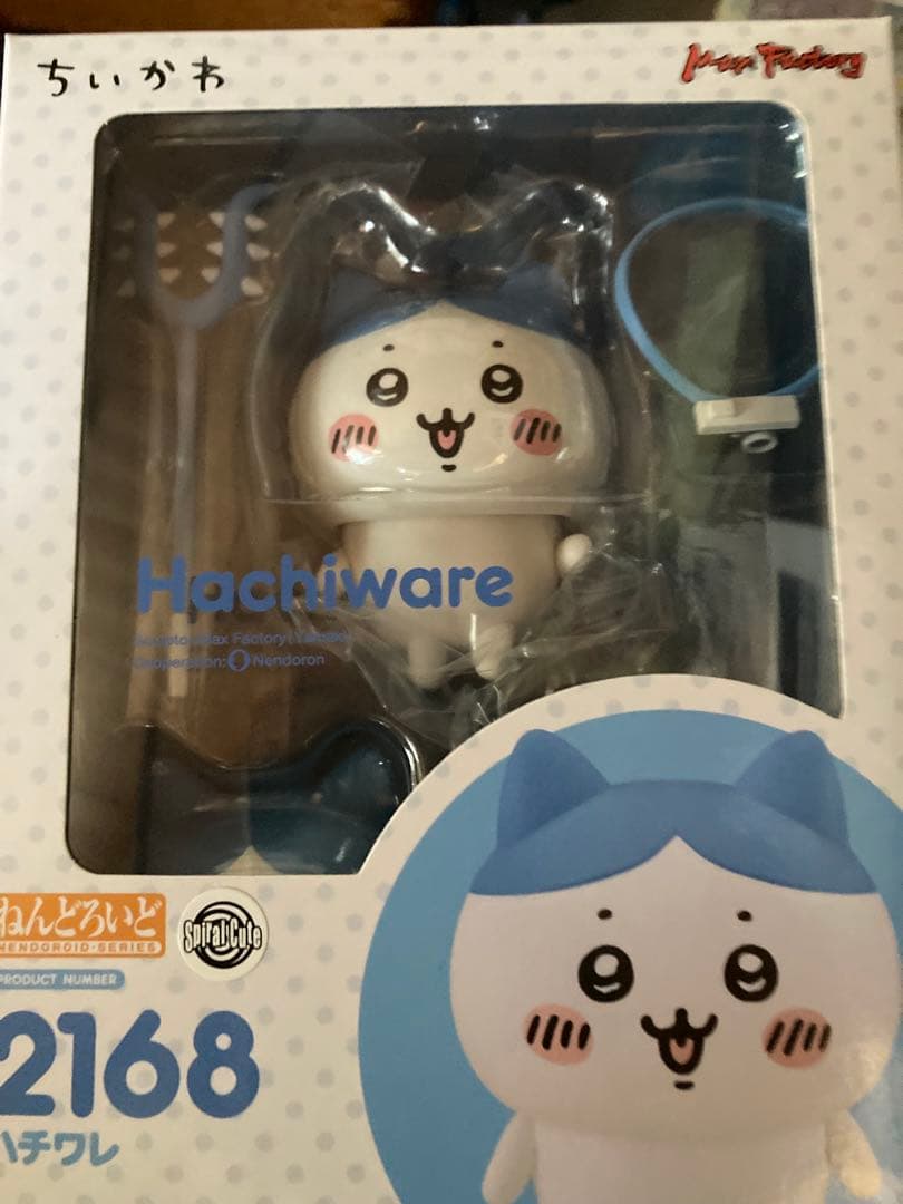 ねんどろいど　ちいかわ　ハチワレ　うさぎ　セット