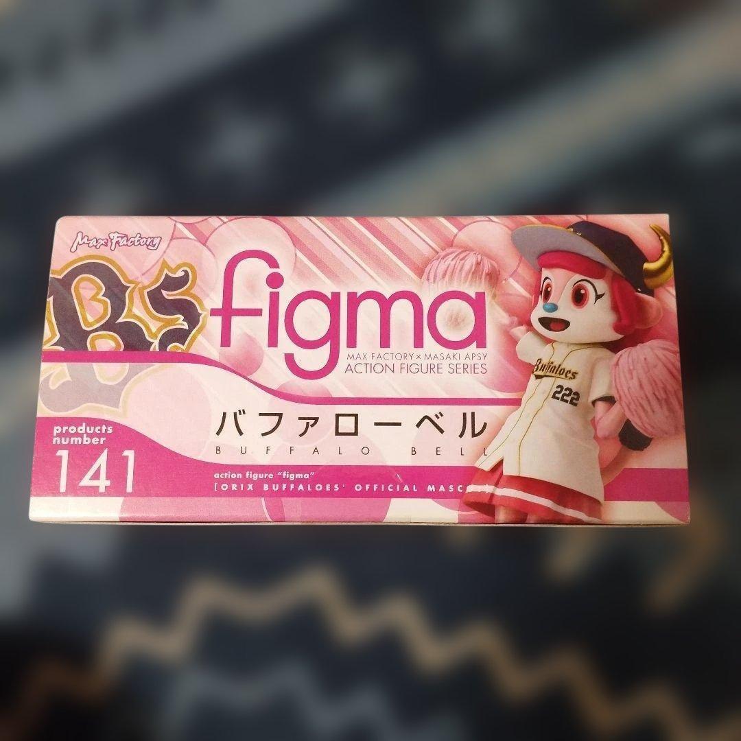 figma バファローベル オリックス・バファローズ公式マスコット