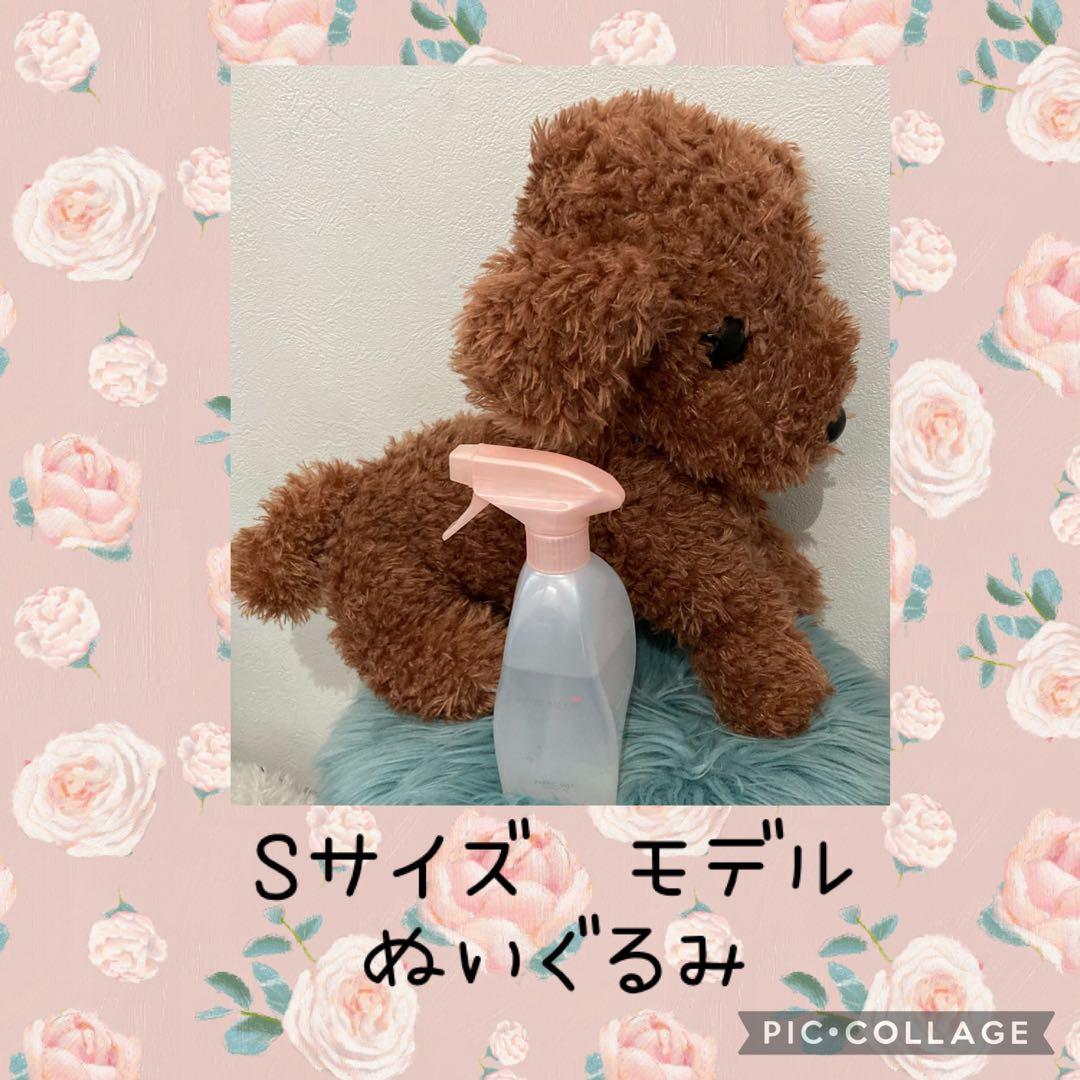 サイズ感イメージ　ハンドメイド 和柄 犬服　犬 着物　浴衣　和服　お祭り　夏