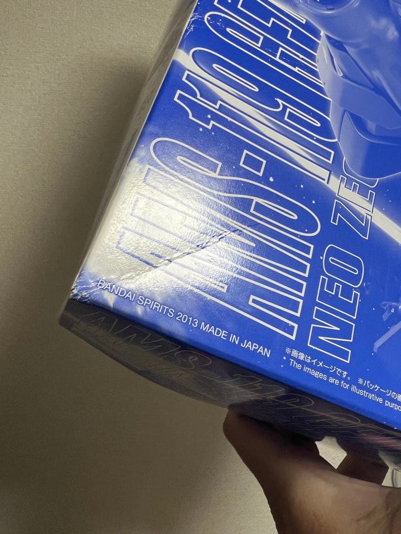 MG 1/100 ギラドーガ（レズンシュナイダー専用機）