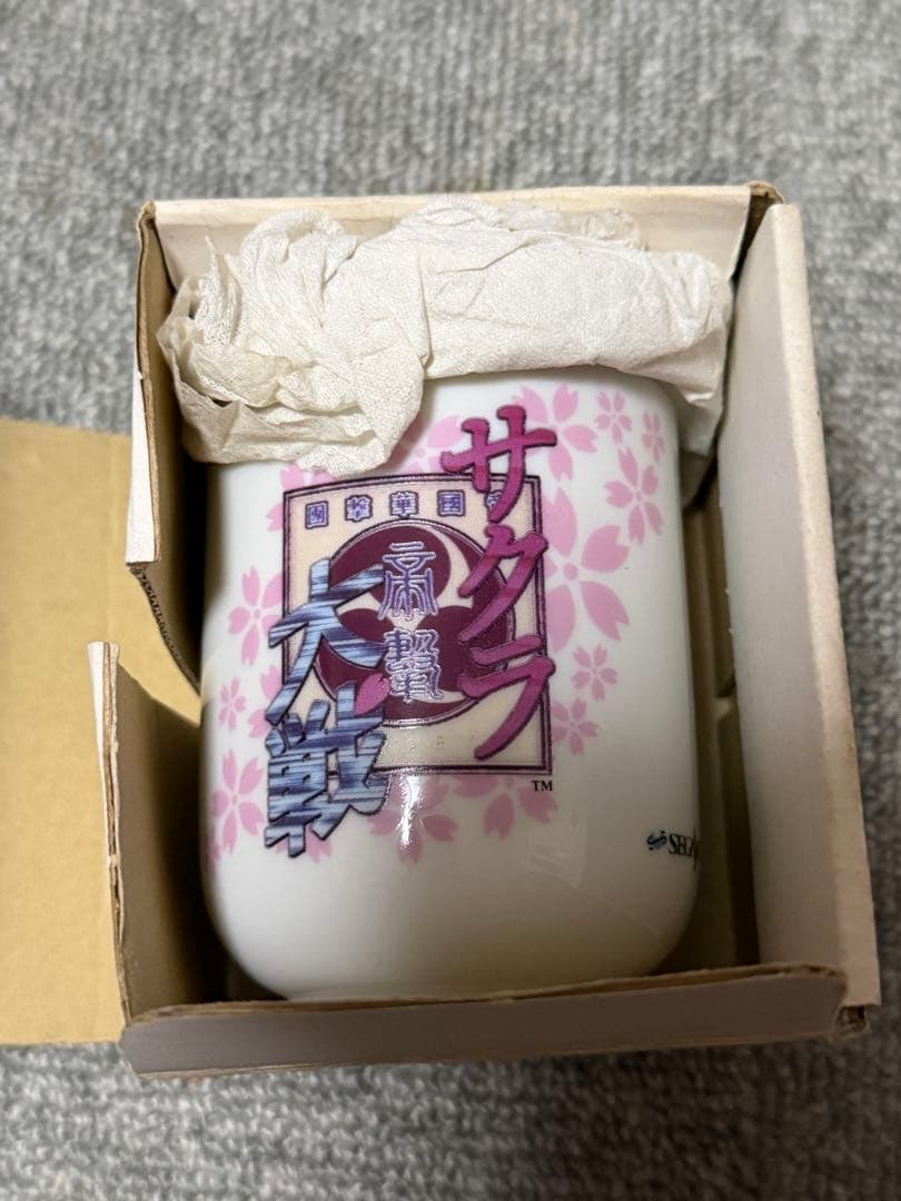 サクラ大戦 非売品 湯呑み