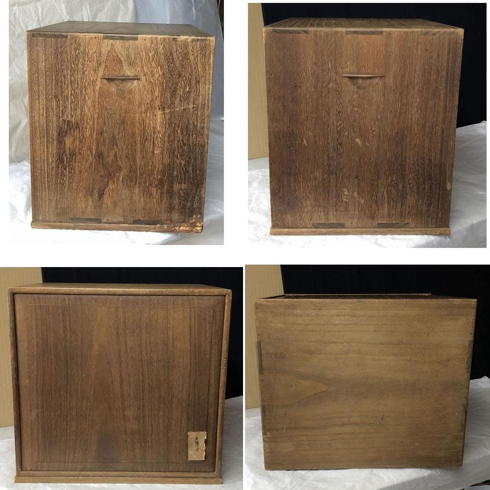 e1932 煎茶棚 紋竹 器局 九如堂一茶 花押 茶棚 茶道具 煎茶道具