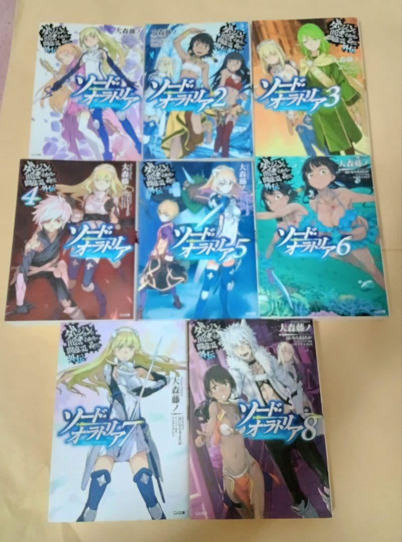 ダンまち 小説 全巻 関連本付き