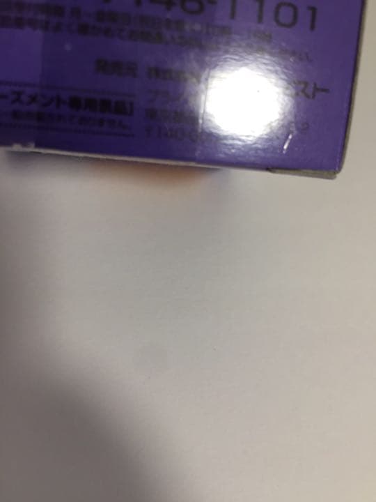 ☆最終☆美品ワンピース ワールドコレクタブルフィギュア ワーコレVOL.2.3