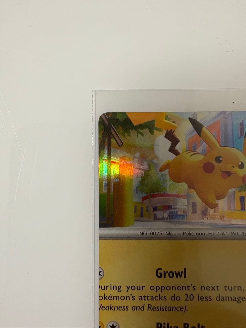 【希少】ピカチュウ　裁断エラーカード ポケカ