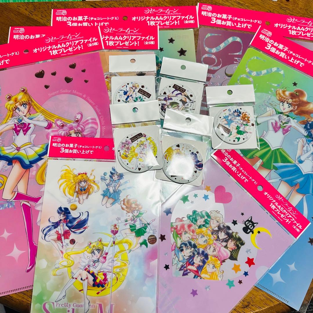 明治　コラボ　イオン　12点セット　缶ミラー　コンプ　ファイル　セーラームーン