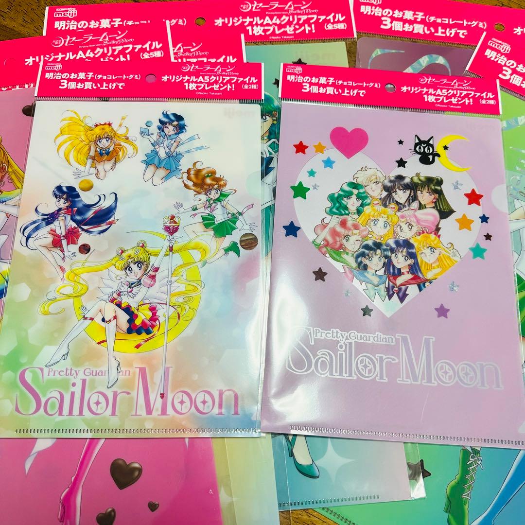 明治　コラボ　イオン　12点セット　缶ミラー　コンプ　ファイル　セーラームーン