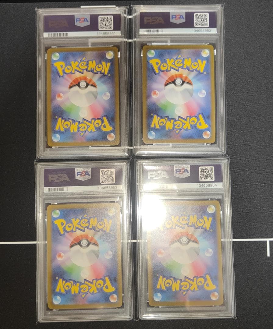 PSA10 連番 長場 イーブイ シャワーズ サンダース ブースター ポケカ