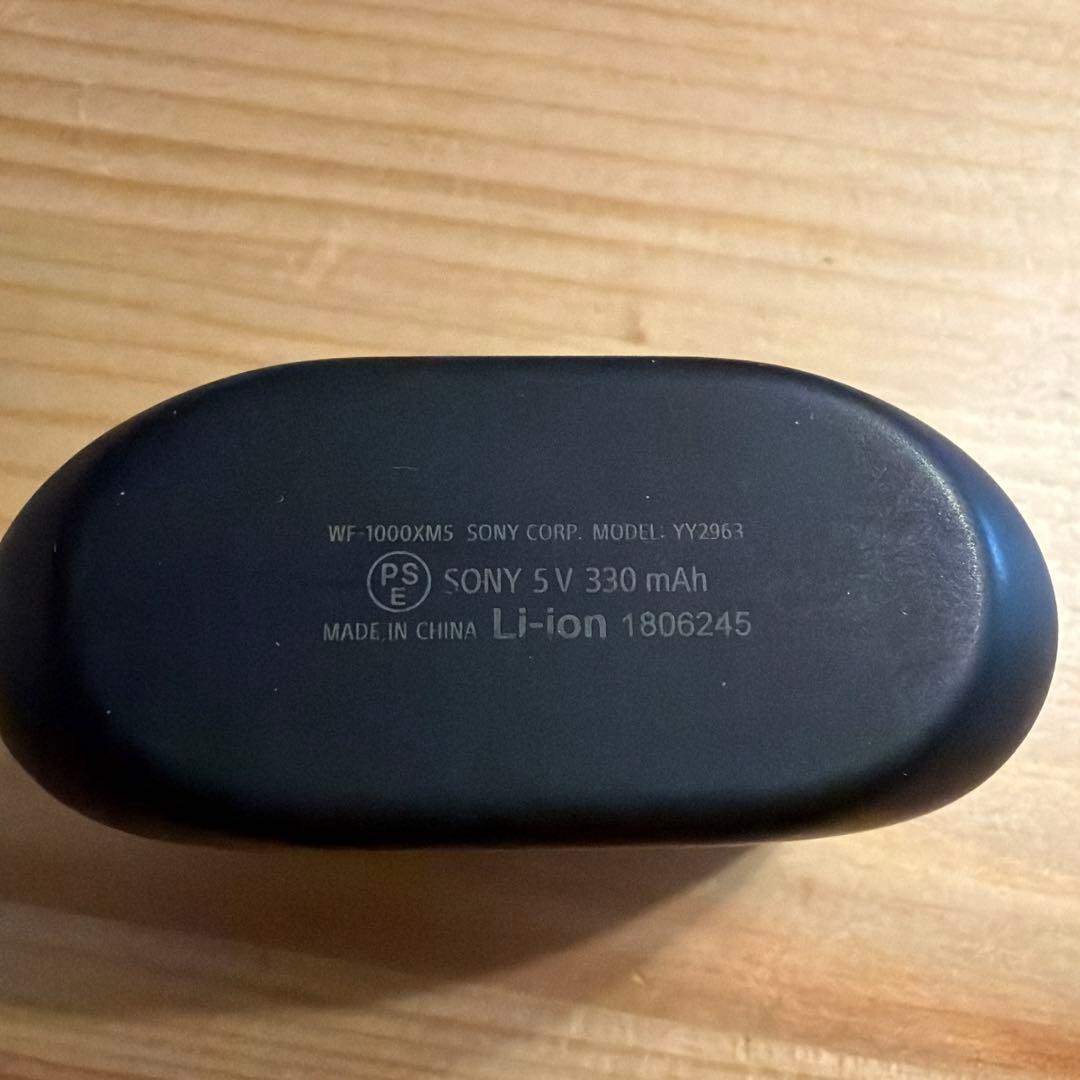 SONY WF-1000XM5 ブラック 充電ケース付き