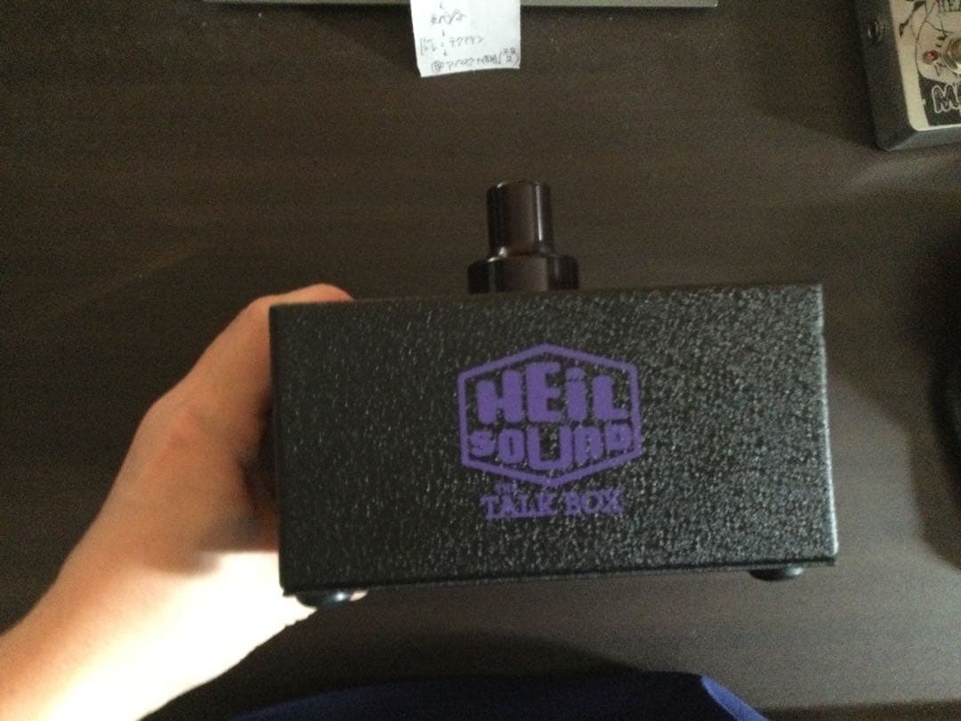 ギター Jim Dunlop HT-1 Heil Talk box