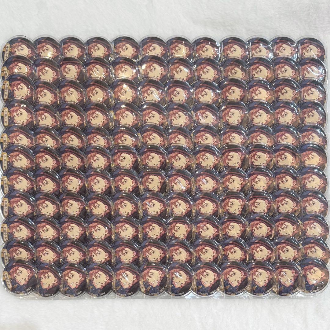 文豪ストレイドッグス　文スト　KCM 缶バッジ　中原中也