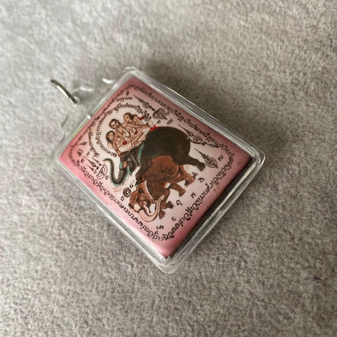 プラクルアン パヤチャーン 象の力 魅力 愛 恋愛 子宝 ビジネス 御守り