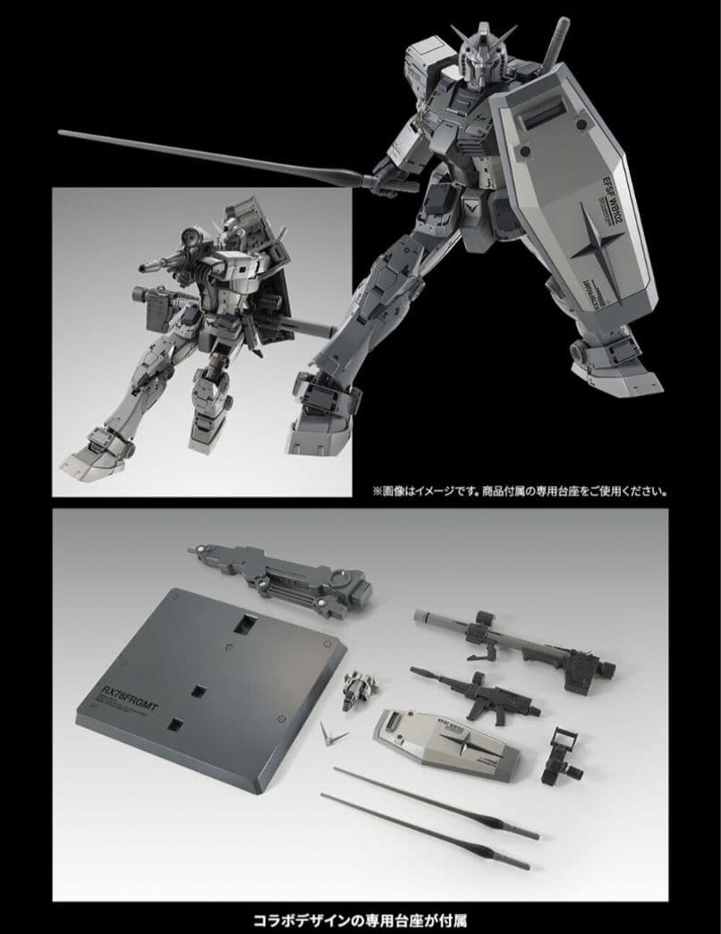 GUNDAM FIX FIGURATION 、 ガンダムJALカラーおまけ付き
