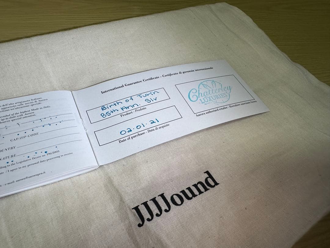 【おっつあんさん専用】AUROR アウロラ 85周年記念万年筆 Mニブ