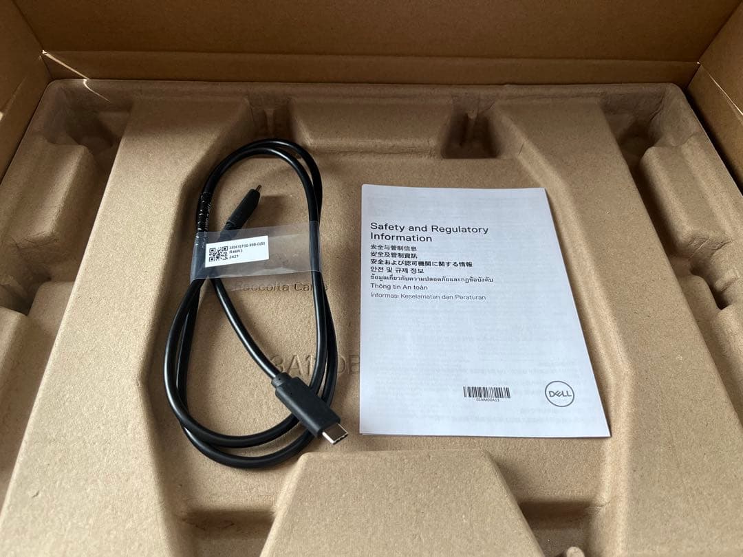 Dell 14 ポータブル モニター - P1424H