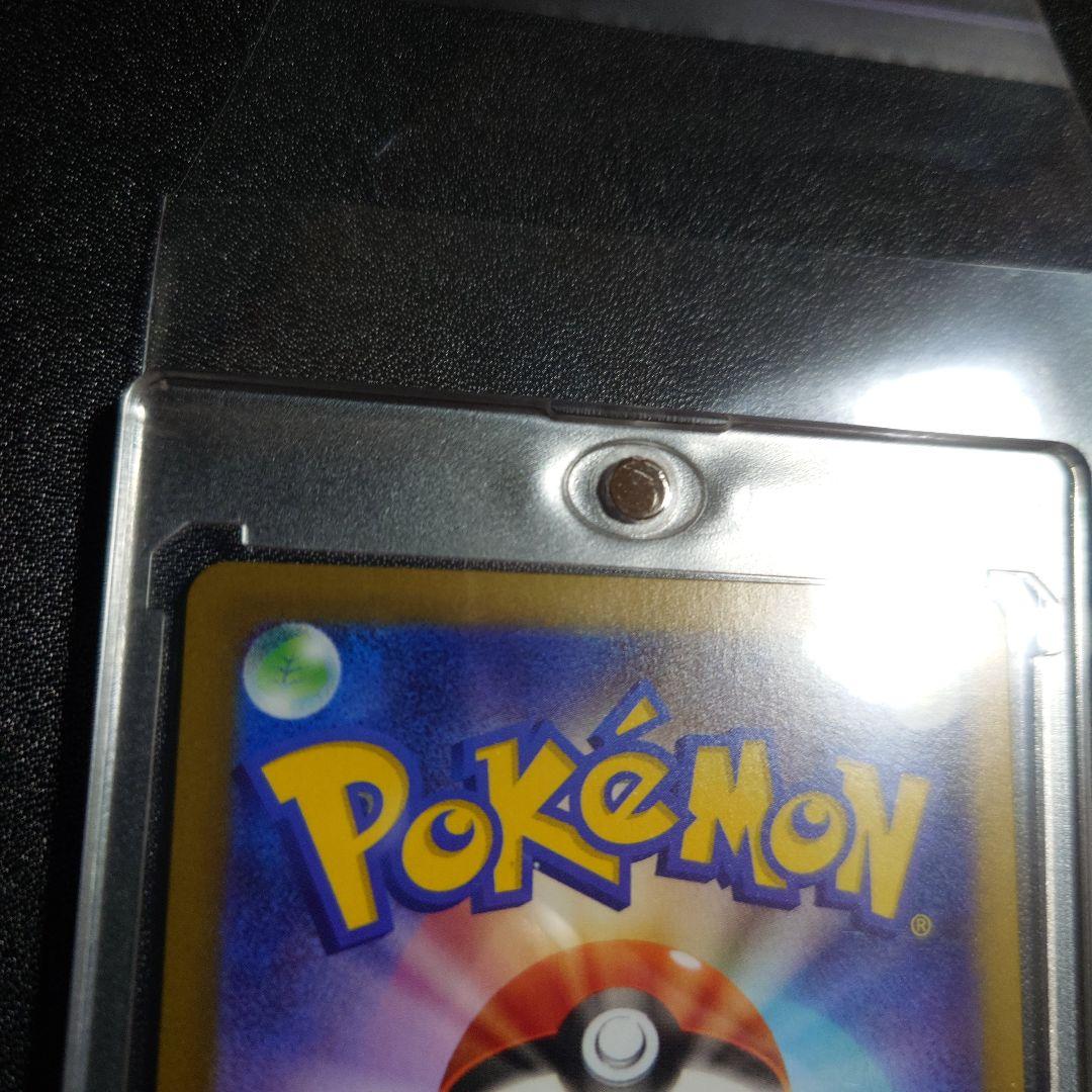 ニャース EX 114/068 ポケモンカード